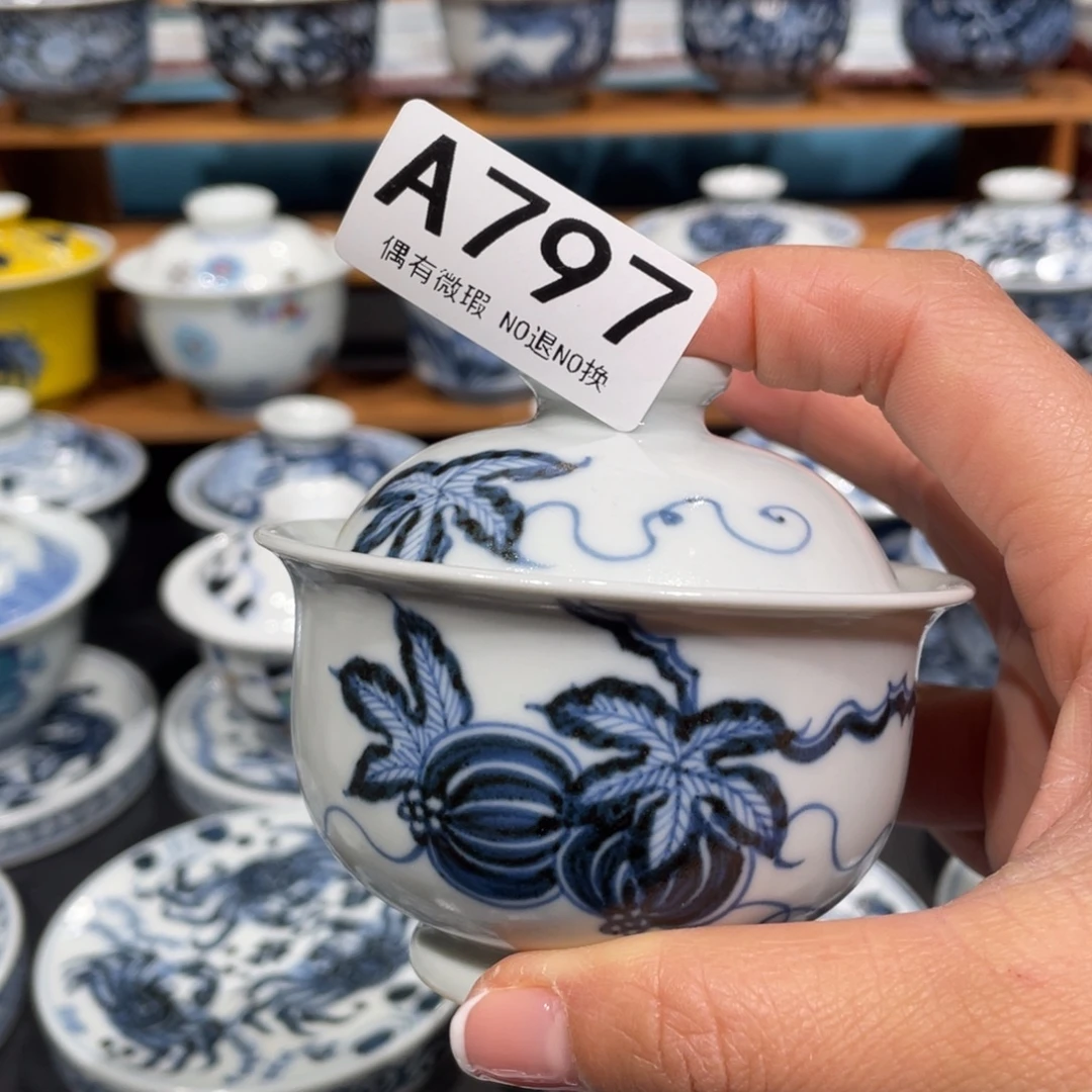 景德镇陶瓷手工手绘