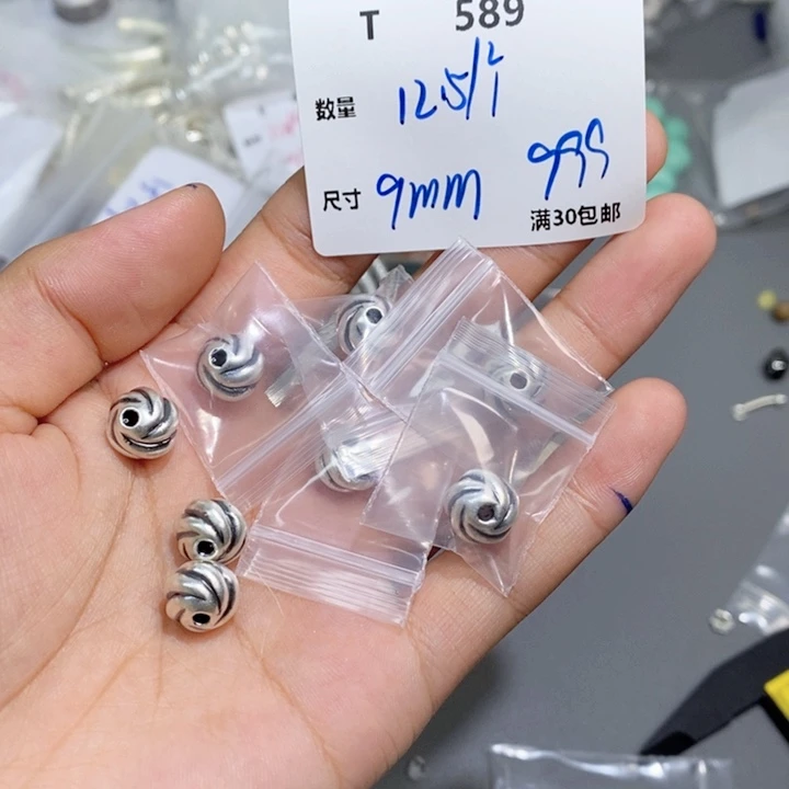 银S925镶嵌颈饰水晶T589