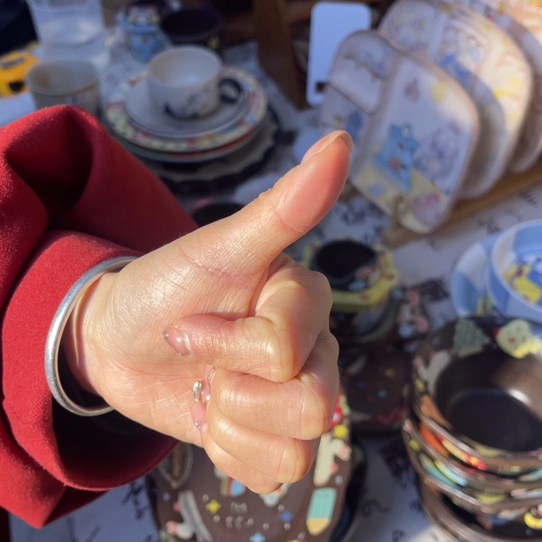Y****?景德镇陶瓷手工制作