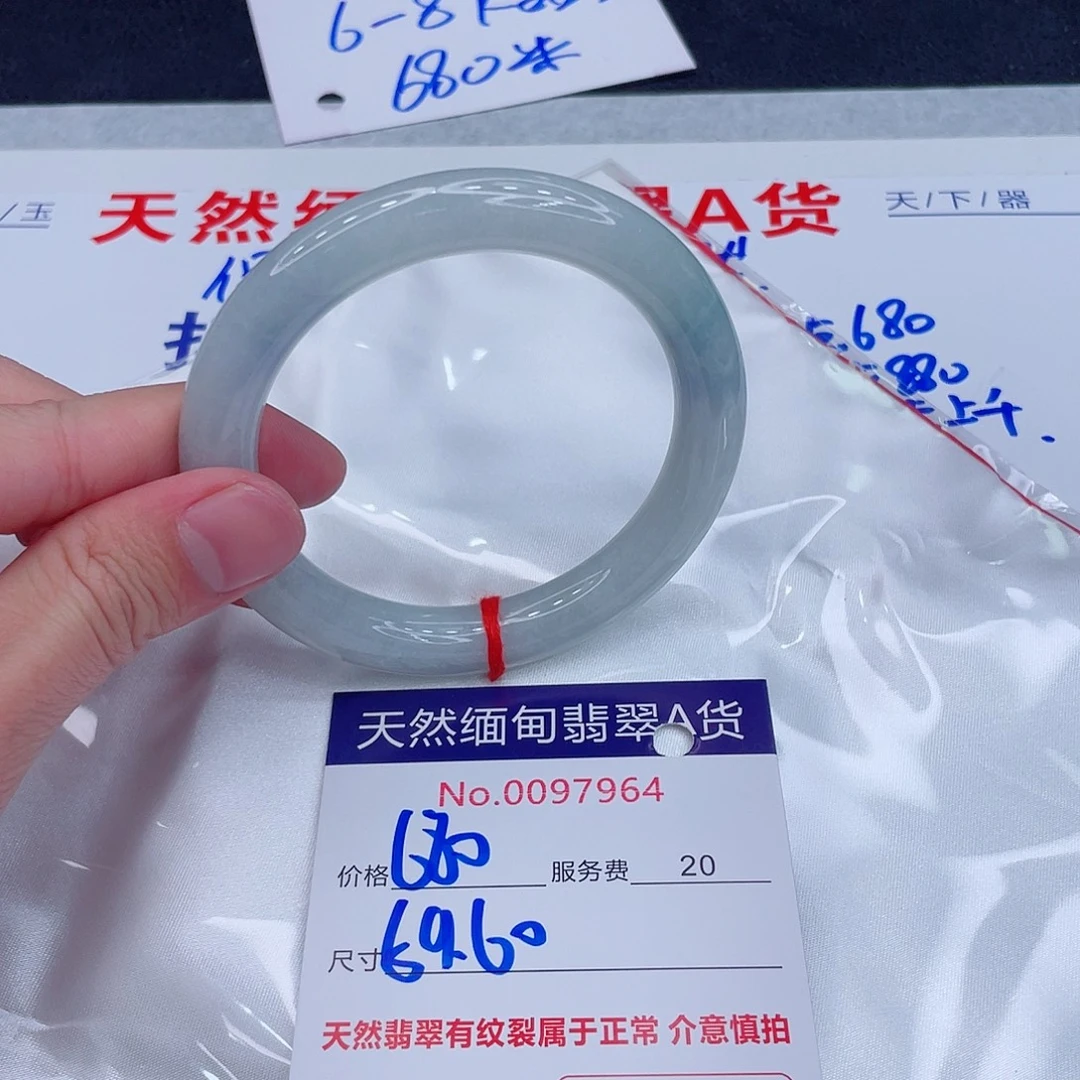 翡翠未镶嵌手镯66666