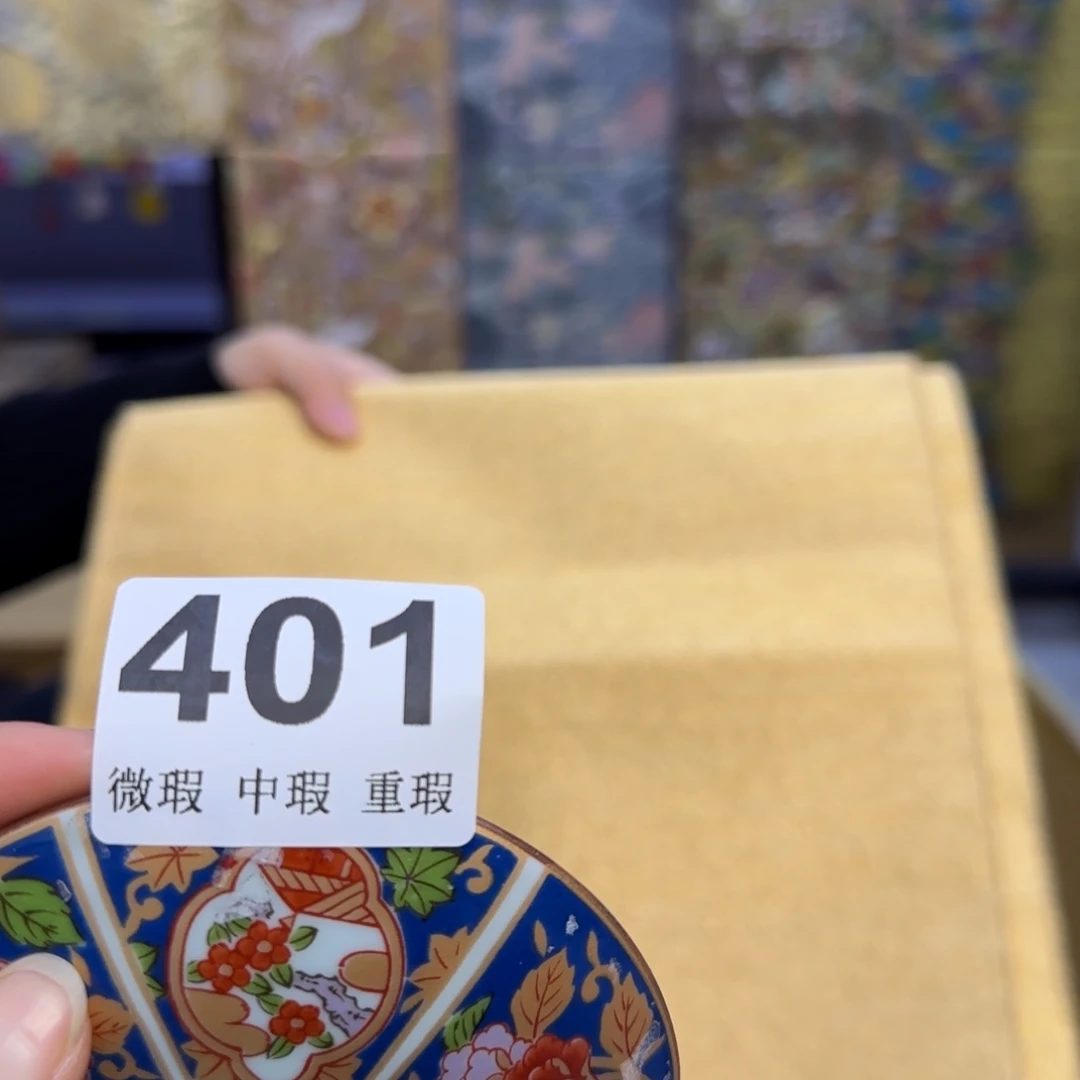 手工艺品琉璃想****山小雨