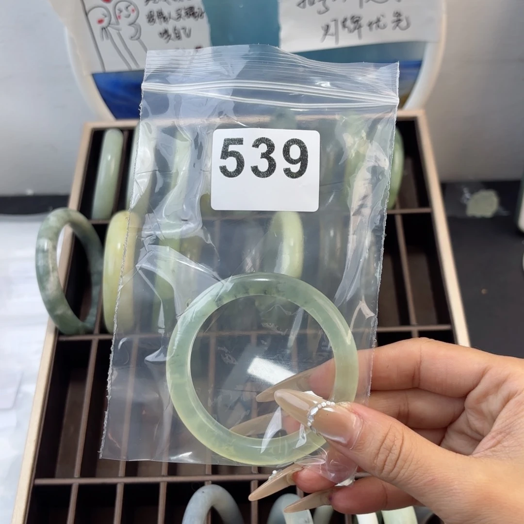 未镶嵌蛇纹石玉手镯微*