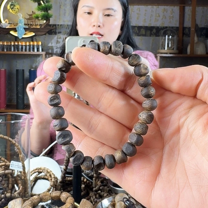 沉香手串S****)黑奇楠沉香留疤手串7.5克