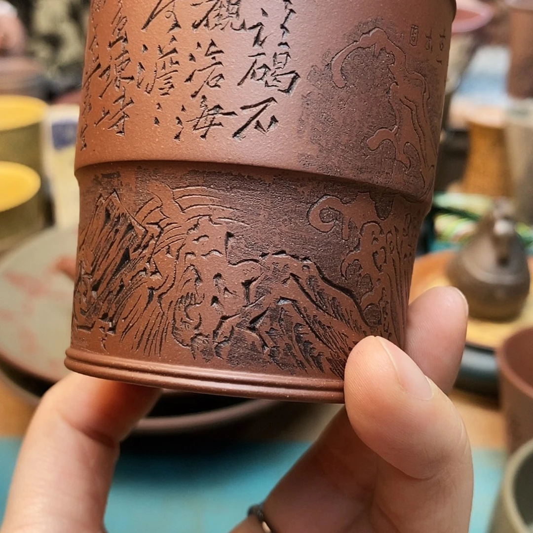 紫砂茶杯宜兴紫砂杯