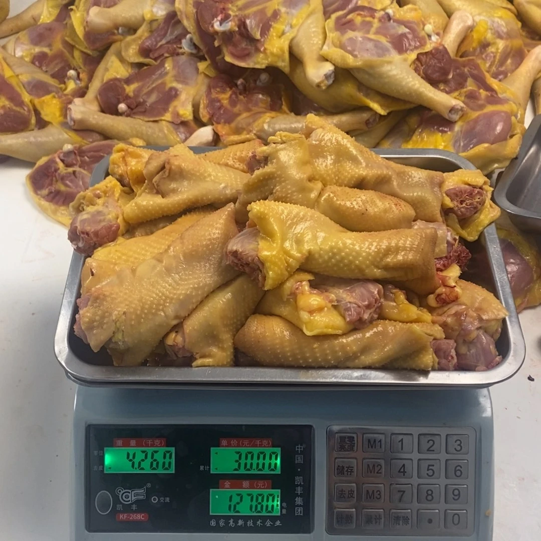 30天包装皮脖0060