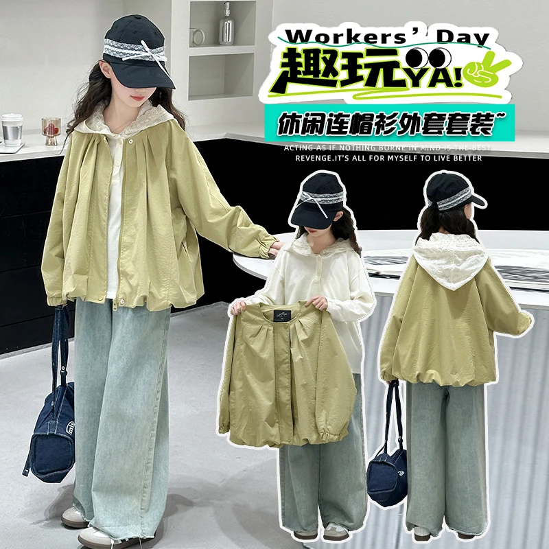 女童2025秋款蕾丝连帽衫两件套中大童韩范少女洋气个性休闲穿搭潮