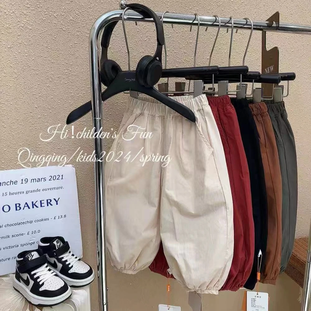 【A类亏米福利】2024儿童缩口束脚裤童装韩版洋气灯笼裤