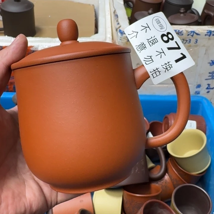 紫砂茶壶宜兴紫砂微瑕871