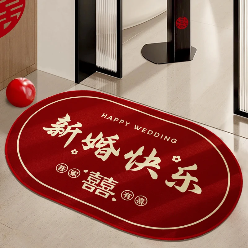 结婚床边地垫婚礼喜庆装饰红色地毯婚房装饰布置入户门脚垫门垫