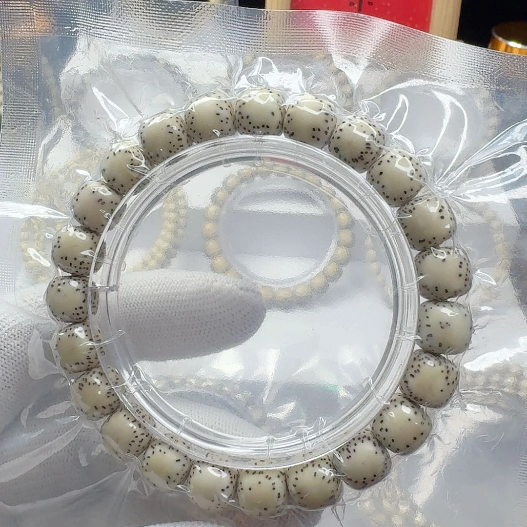手串星月菩提原生态原白10/9侧留白小细星