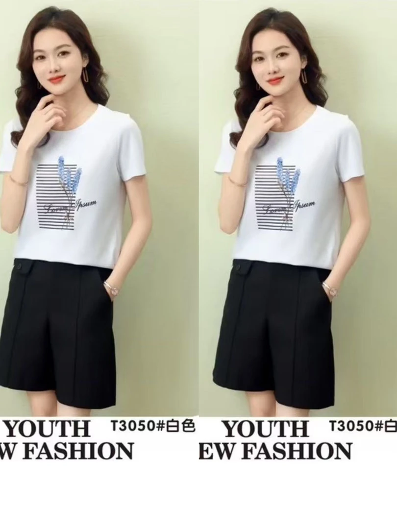 3050-茵悦里2025春夏款上衣