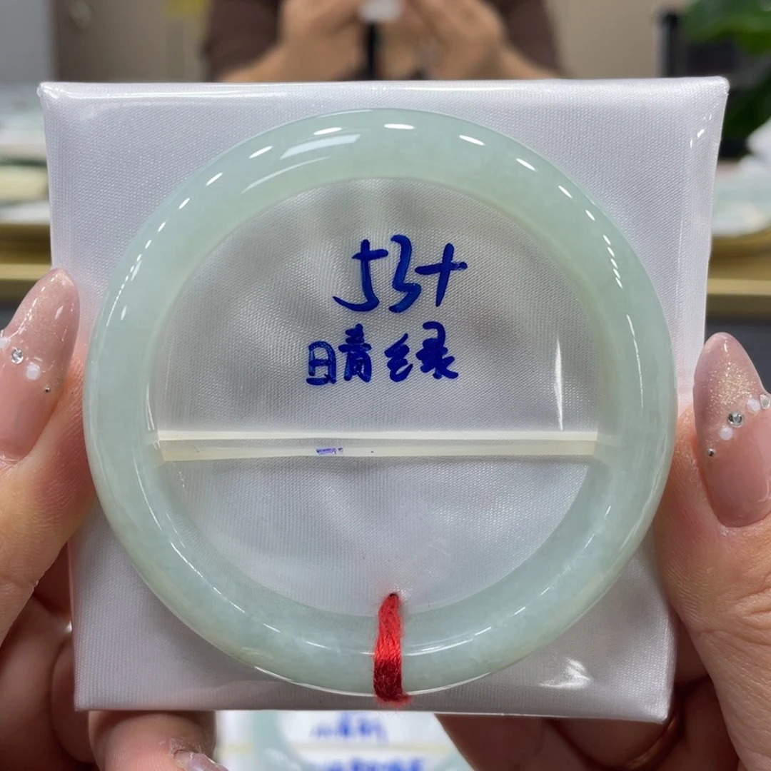 未镶嵌手镯翡翠翡翠
