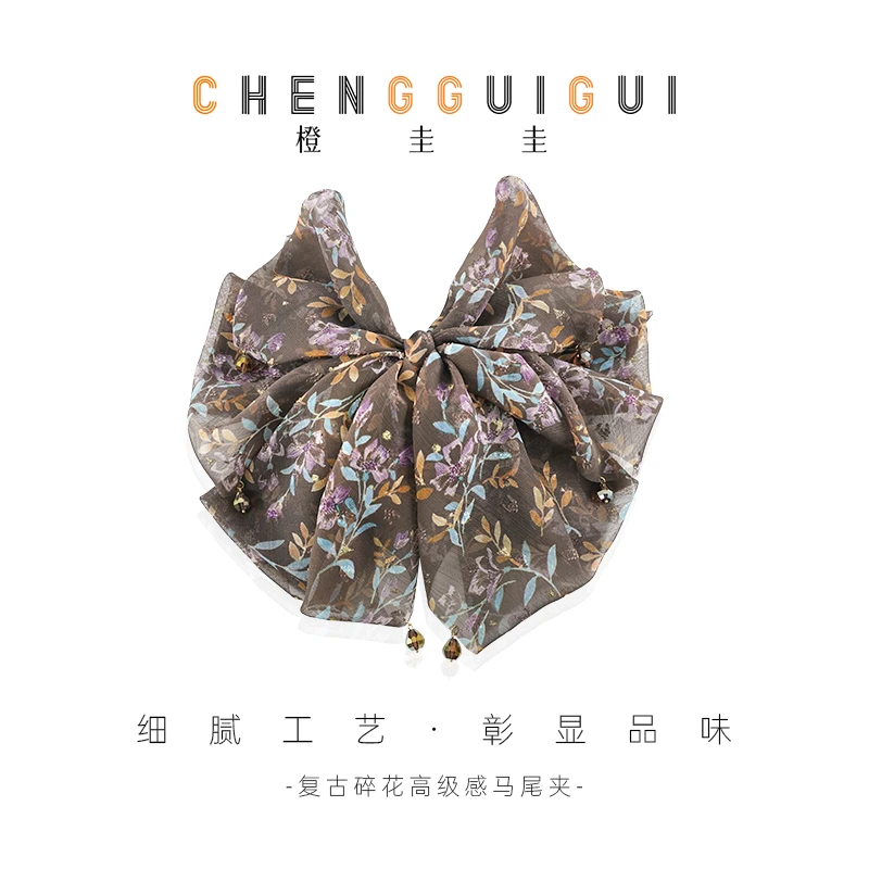 复古碎花高级感优雅气质马尾夹时尚轻奢风发夹后脑勺夹百搭发饰