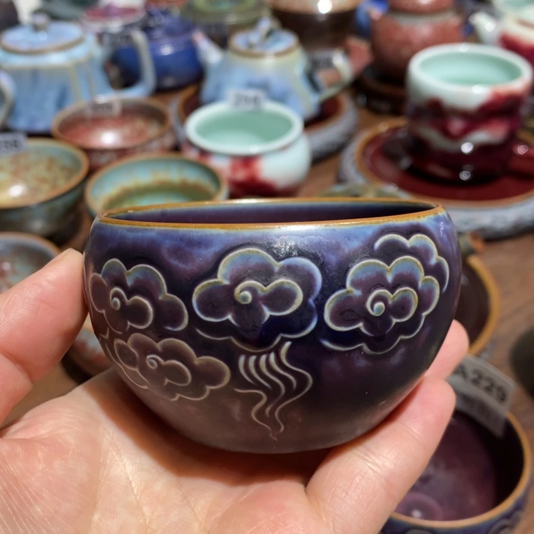 弈***龙钧瓷杯全国艺术作品