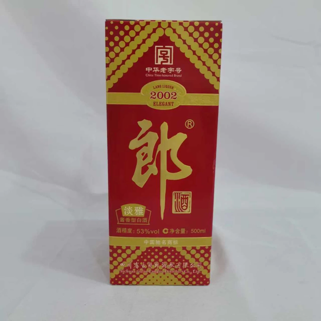 2009年郎酒淡雅2002 53% 16008