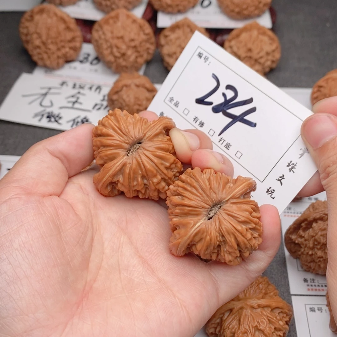 文玩核桃吊坠42楼子284