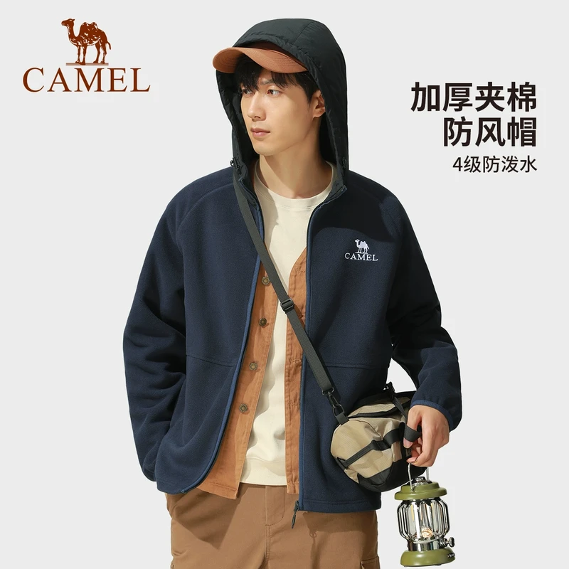 【敬大宝专属】骆驼抓绒衣男女2024秋加绒保暖摇粒绒外套A13CA5J017