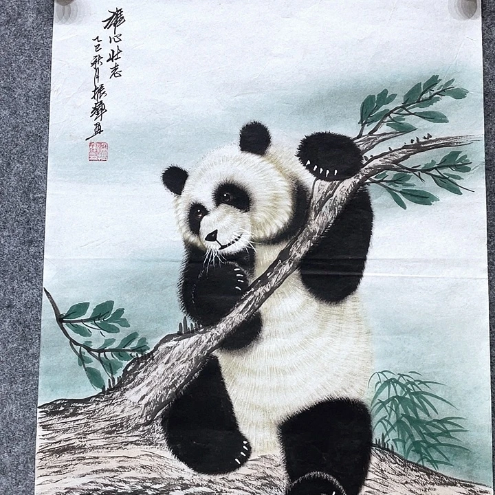 书法梁老师梁老师