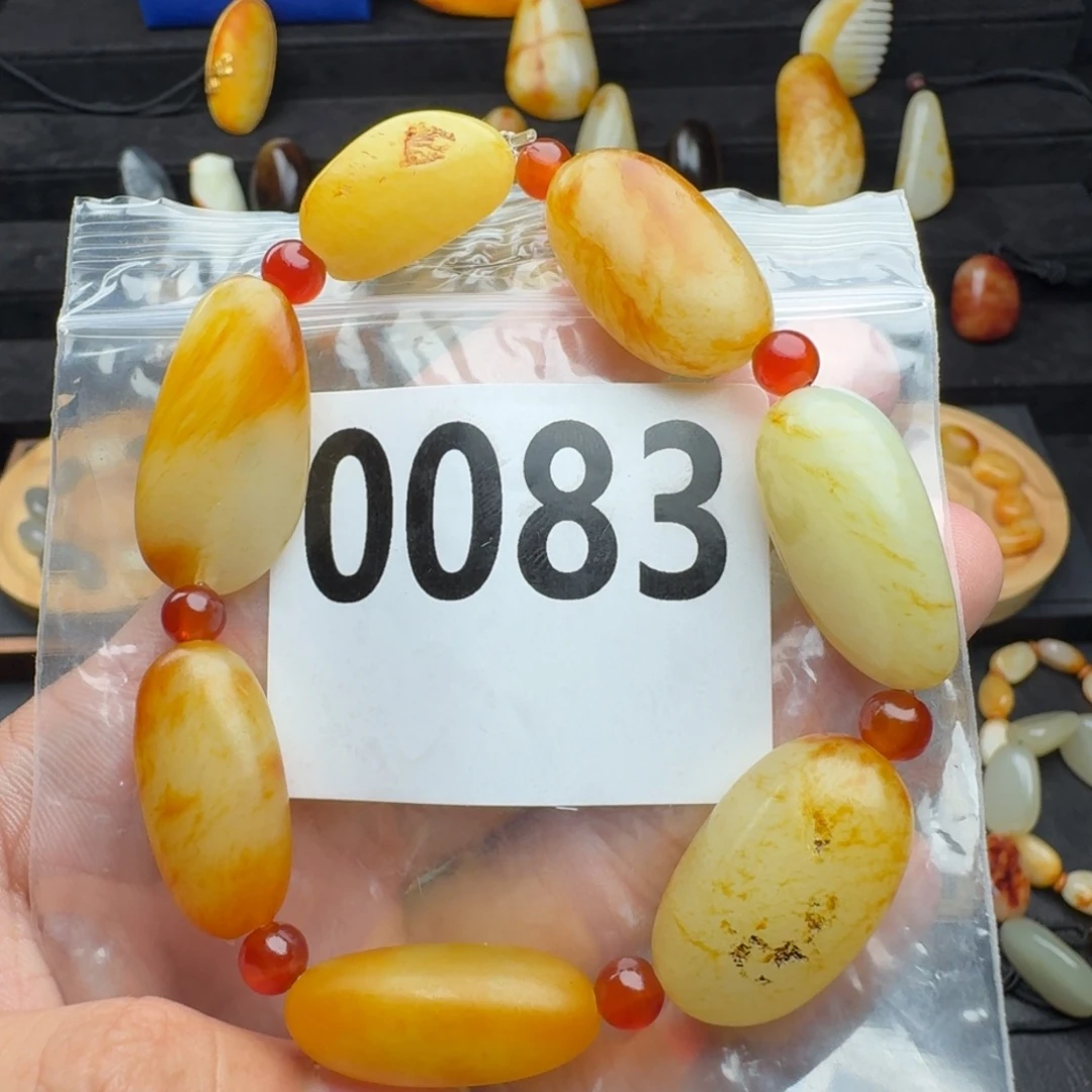 和田玉未镶嵌手串