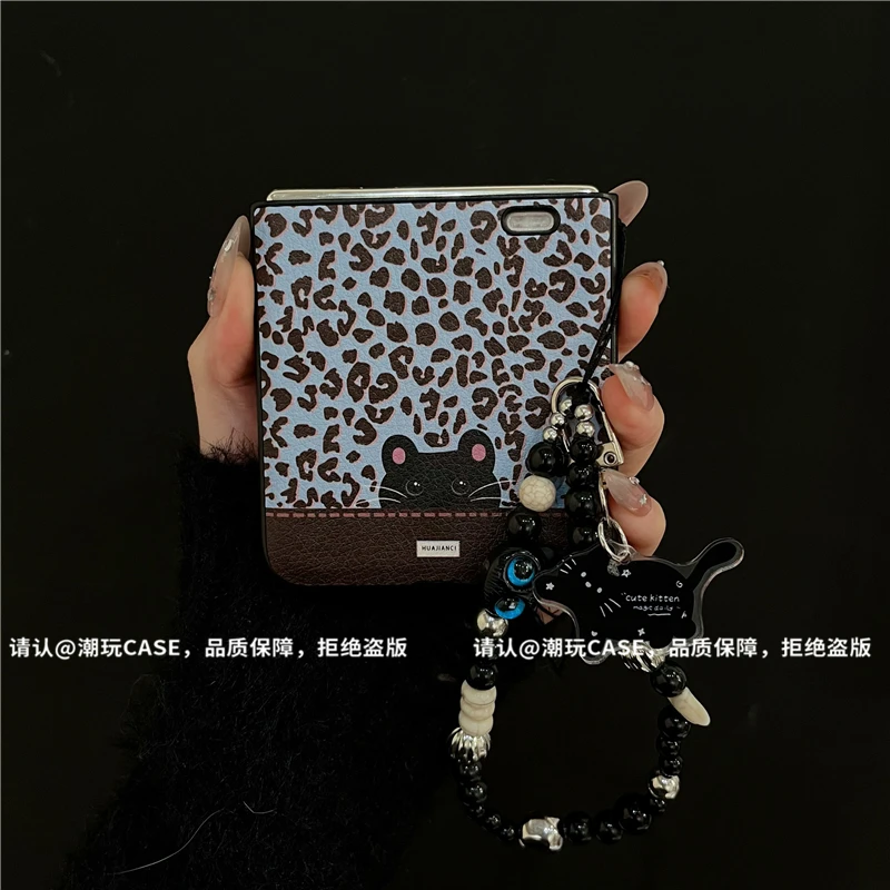 （荣耀MagicV系列）金属折叠皮纹适用荣耀MagicVFlip/Flip2手机壳潮