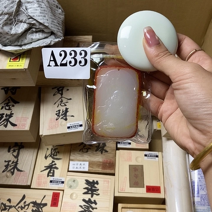琉璃手工艺品光****5