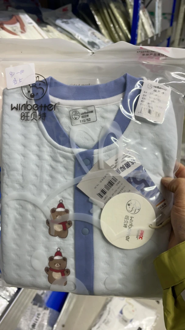 木棉花男女秋款上衣马甲