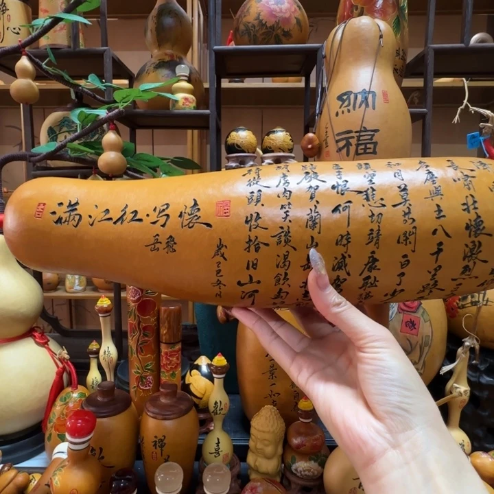 开***心11111111111111111111111