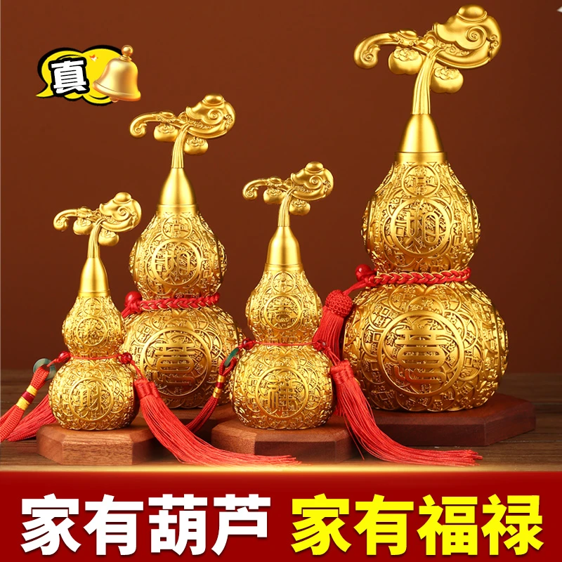 铜葫芦摆件挂件开口的铜福禄开口葫芦客厅玄关家居装饰工艺摆件