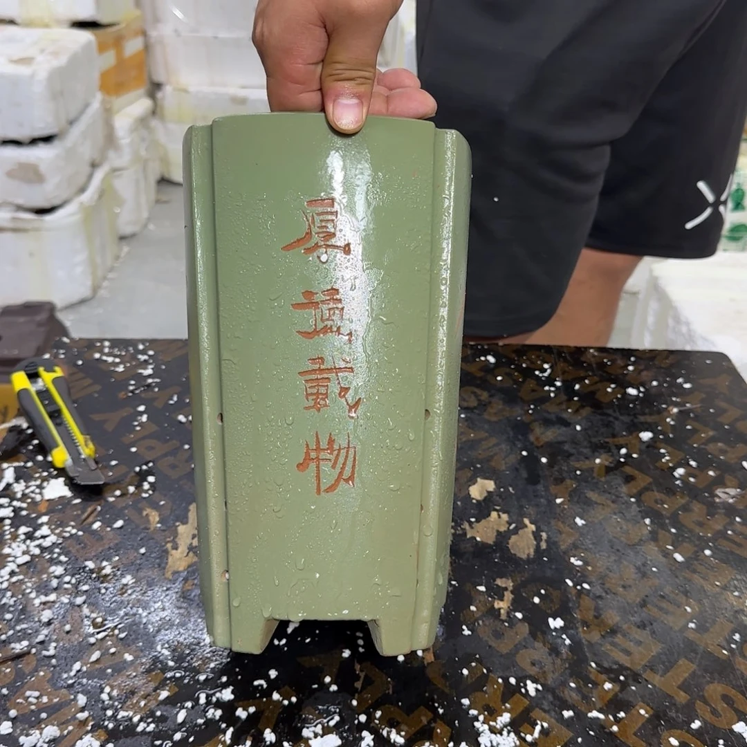 紫砂花盆口径15.25口径