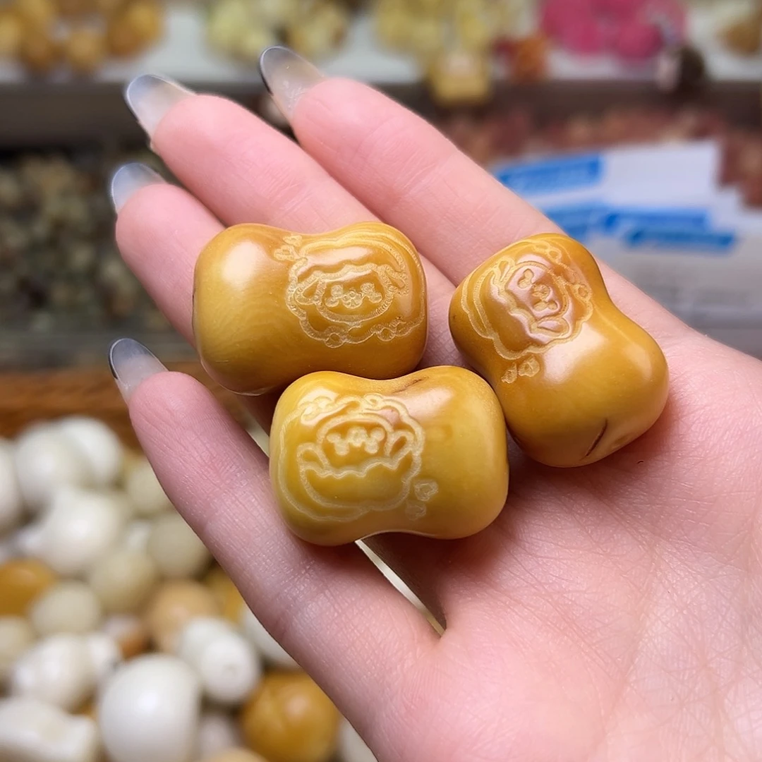 菩提根/象牙果吊坠瑕疵炭烤香皂3颗有裂
