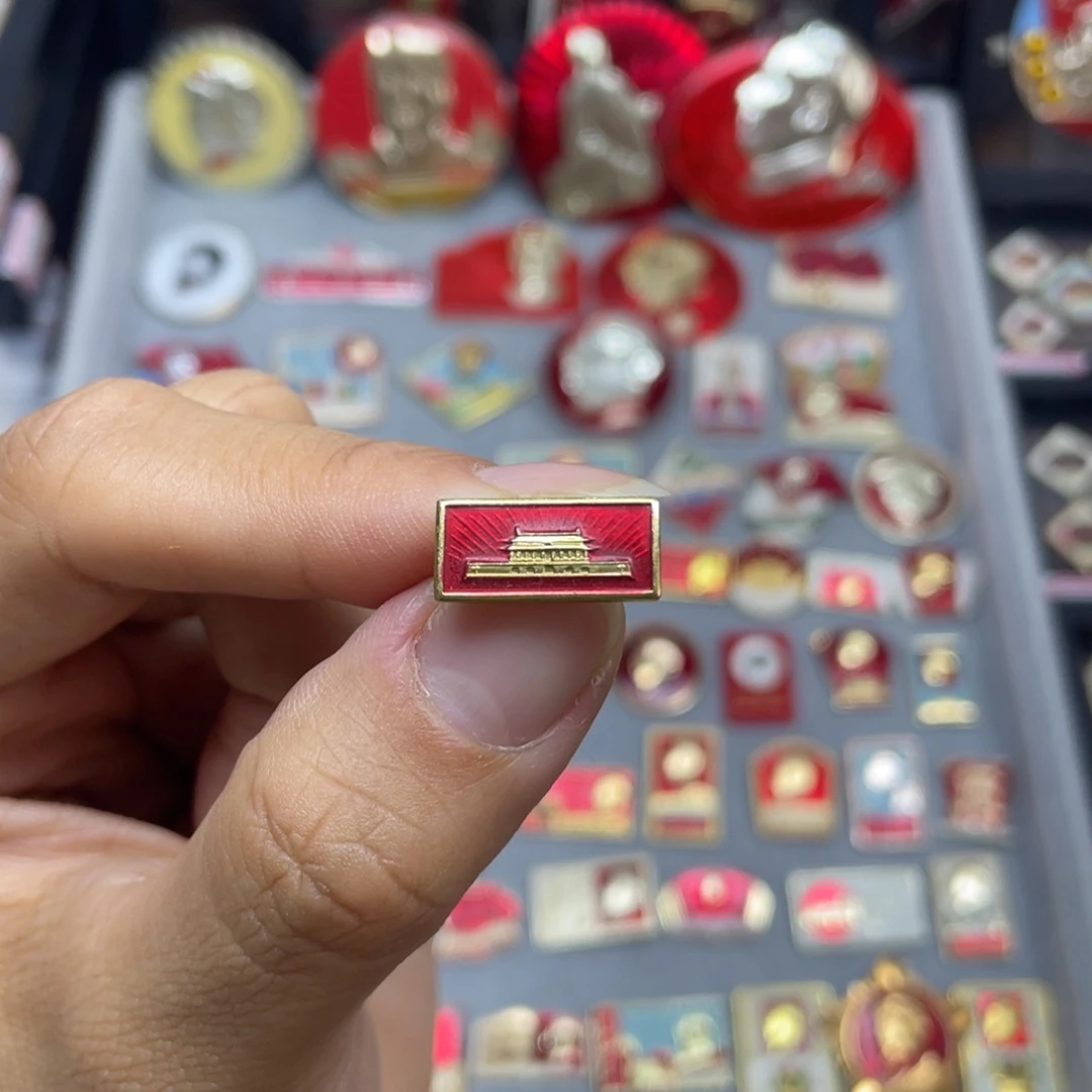 铝红色收藏佳品小章