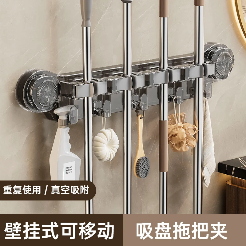 挂壁拖把夹吸盘免打孔挂钩置物架浴室卫生间强力拖布扫把固定挂架