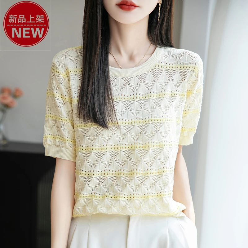2025新款镂空圆领夏季短袖针织衫小众气质时尚优雅休闲薄款上衣女