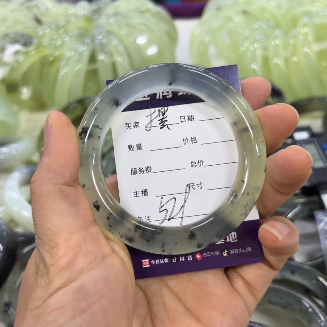 摆***）蛇纹石玉未镶嵌天然岫玉手镯