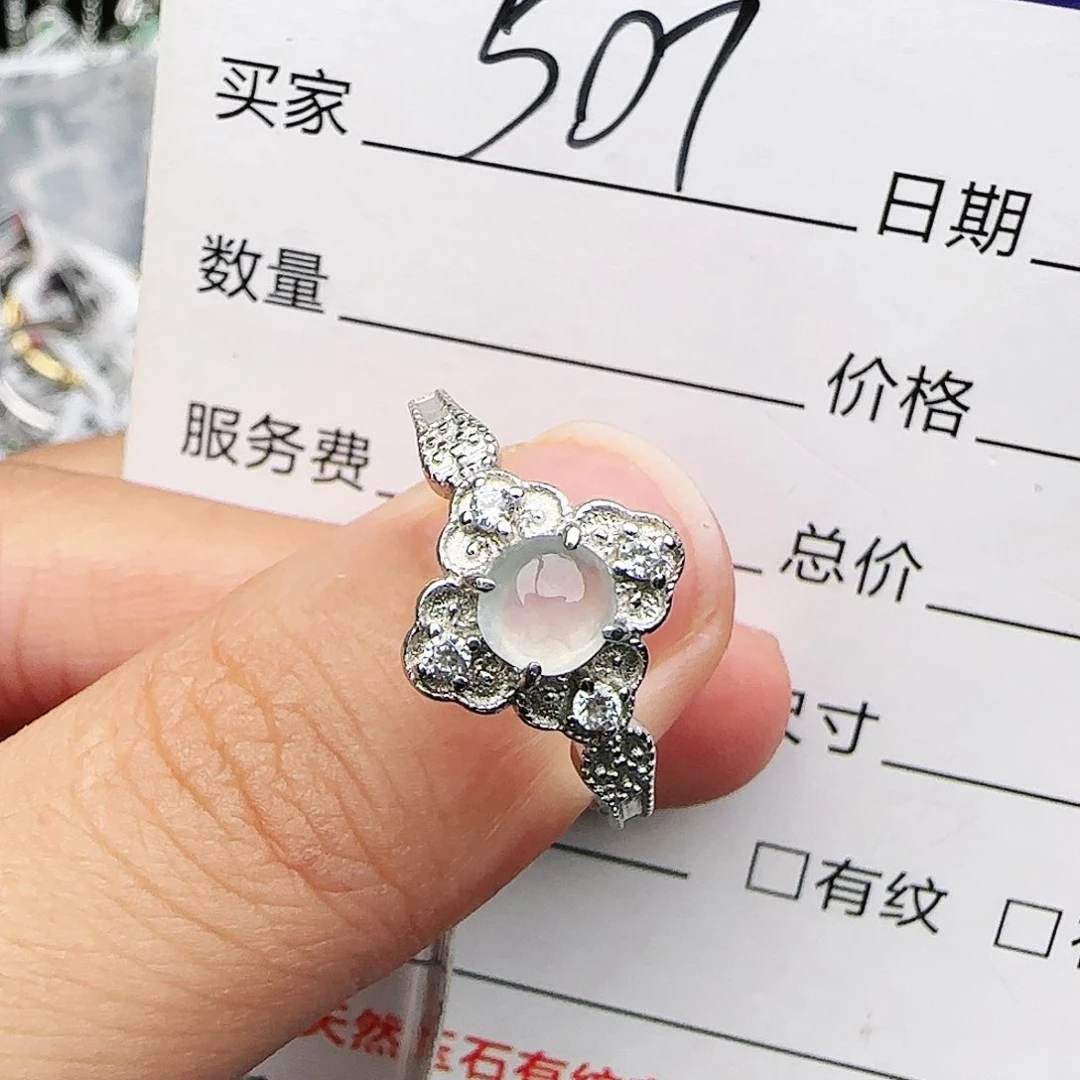 银S925镶嵌戒指翡翠戒指