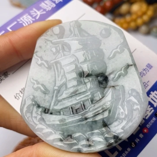 翡翠颈饰未镶嵌翡翠