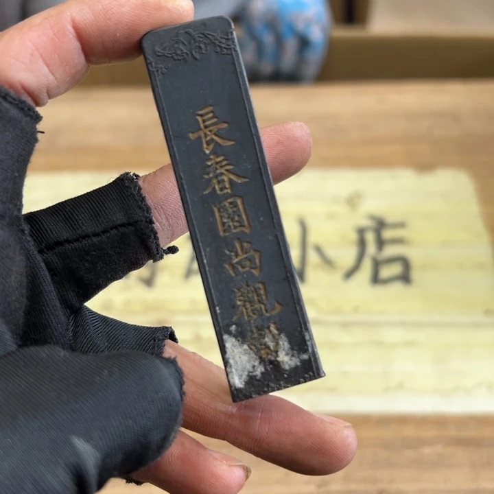 谢谢谢谢谢谢谢谢谢