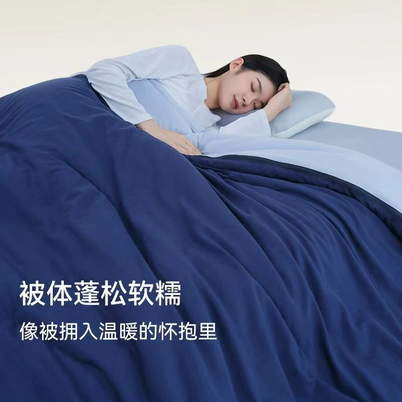 深睡眠pro2.0升级版控温子母被冬被可机洗可手洗