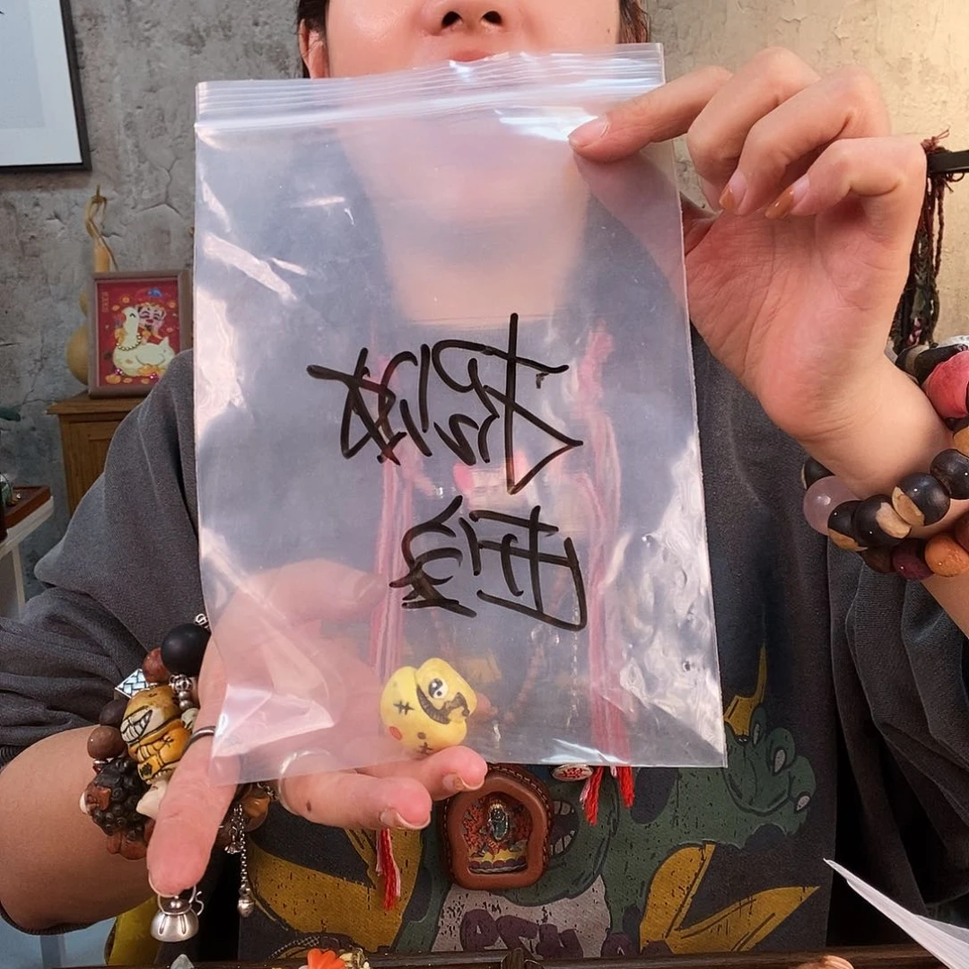 香榧木招****4鹿角跟付可爱