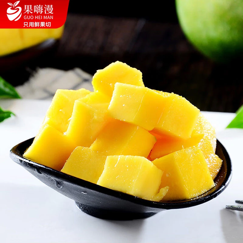 【果切】新鲜芒果250g