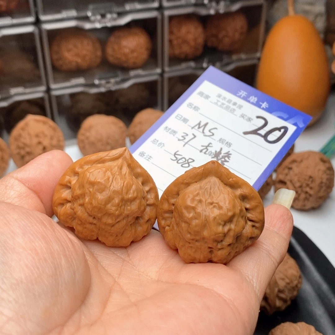 M***S把件文玩核桃古蟾