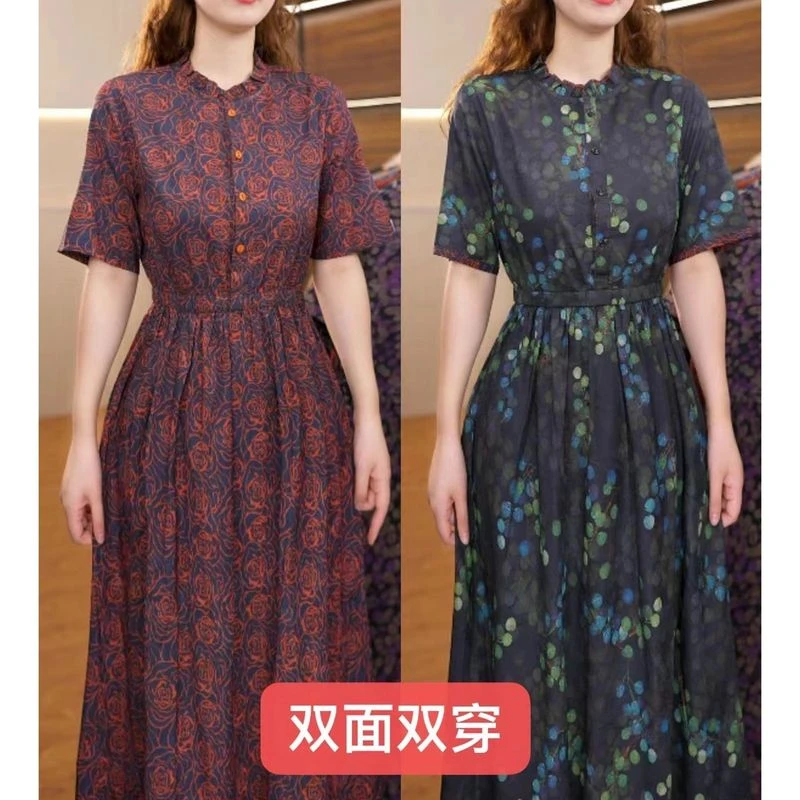 7791-33新款舒适时尚休闲连衣裙