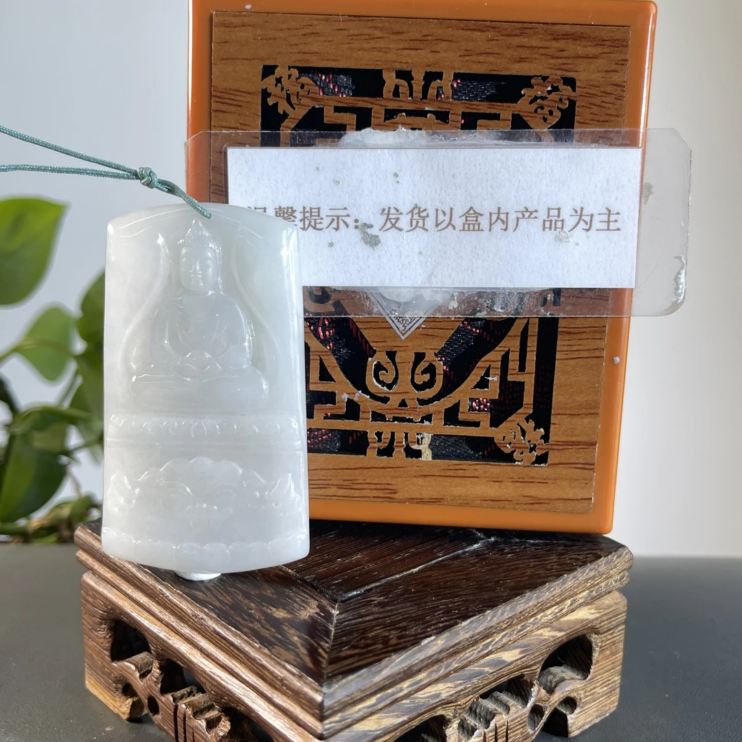 JTB25-409H 天然缅甸A货翡翠