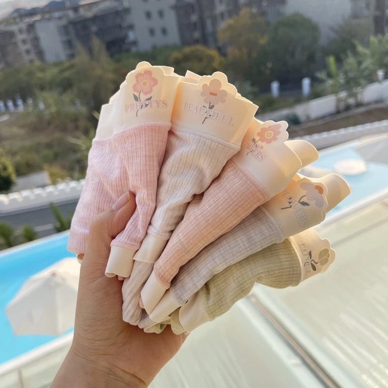 A01-满满艾金薇精品女士内裤福利透气舒适三角裤中高低腰时尚底裤