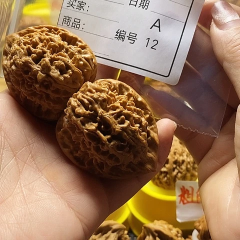 用***5文玩核桃把件自产自销……