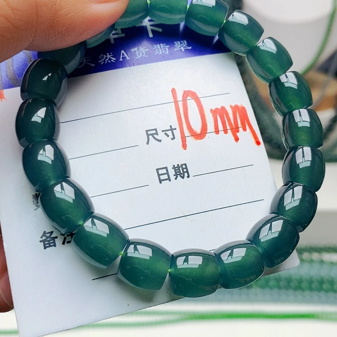 未镶嵌手链翡翠翡翠