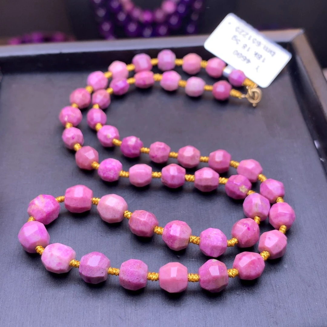 苏纪石（舒俱来）项链18K金镶嵌