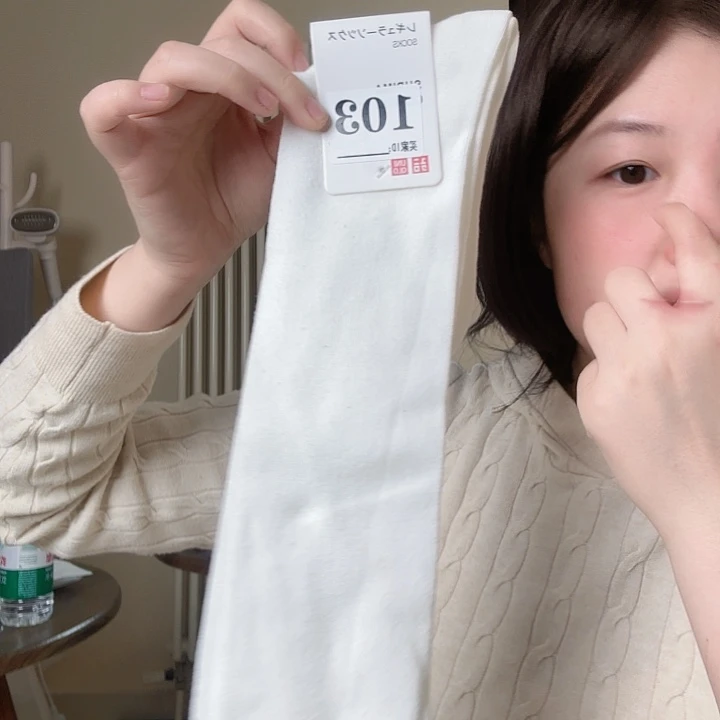 三醋酯纤维优家白色小腿袜