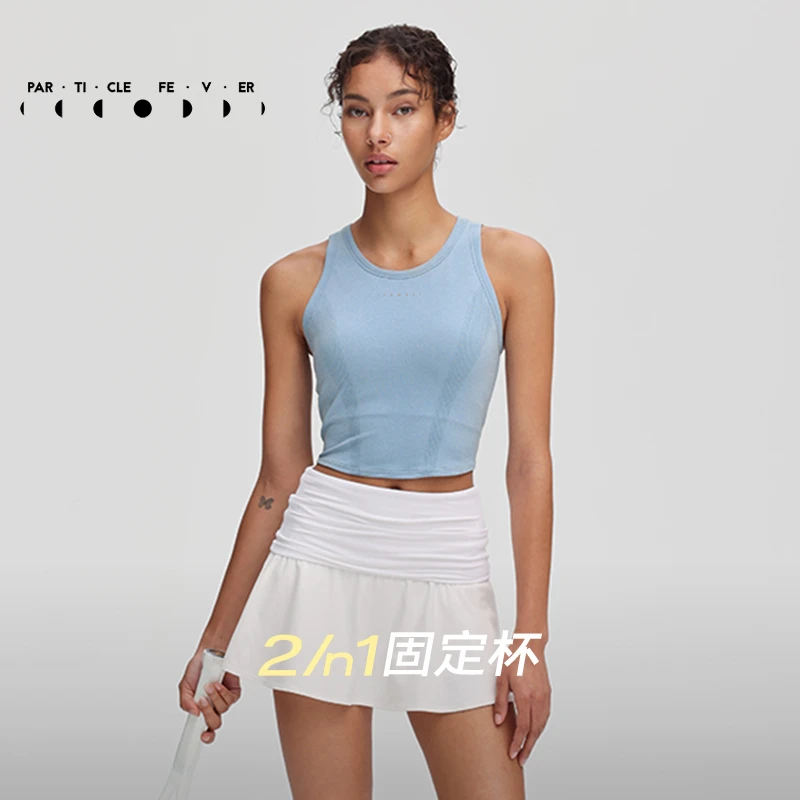 blokette修身型极简风宽松型显瘦高领运动内衣背心粒子狂热BR235