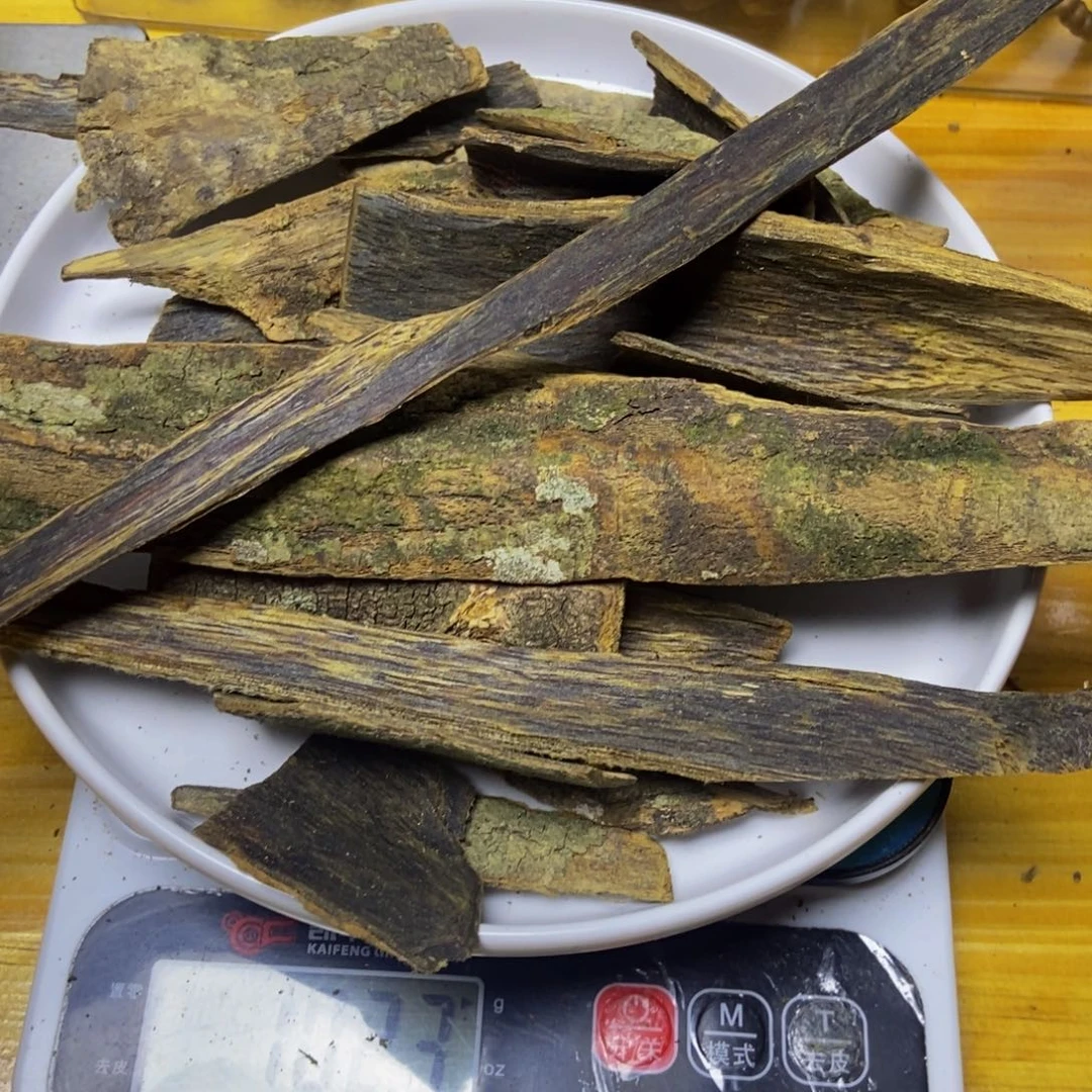 用***7沉香沉香碎屑红骨凹身皮油102克+